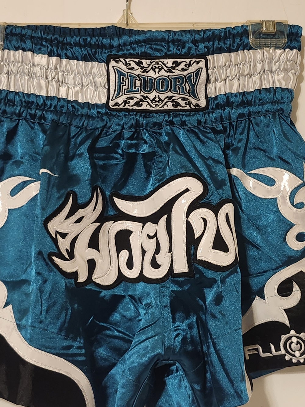 Teal and White Men's Athletic Shorts